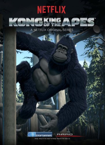 Kong: King of the Apes  - Saison 1